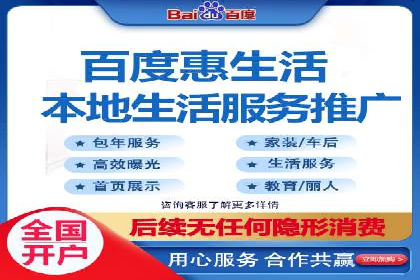 信息流优化师在内容营销中的关键作用